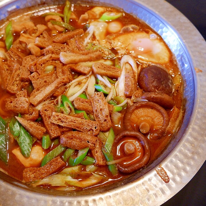 身体の芯からぽかぽか！簡単！味噌煮込みうどん